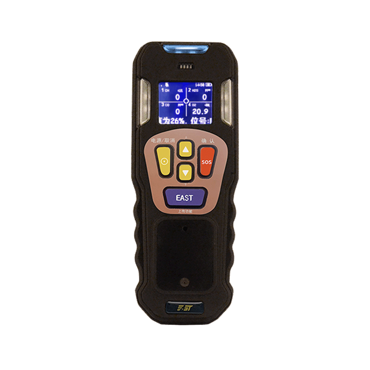 無布線條件氣體監(jiān)測解決方案