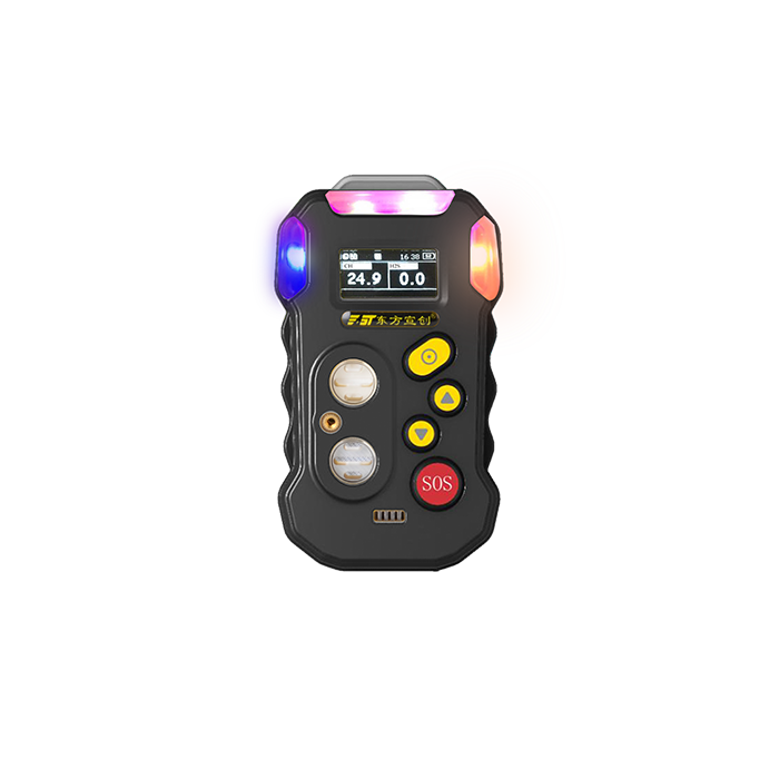 工業(yè)及商業(yè)用途便攜式可燃?xì)怏w探測器