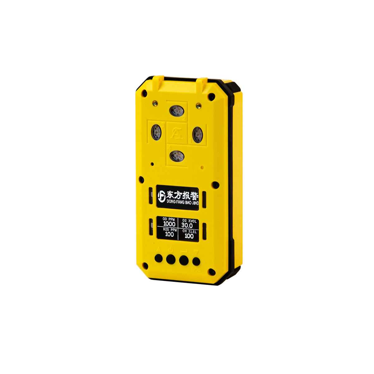 固定動(dòng)火區(qū)氣體監(jiān)測(cè)解決方案